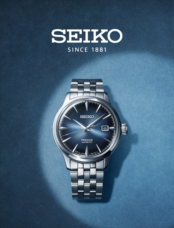Seiko